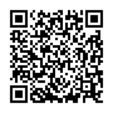 近八德大湳交流道可廠登科技廠房1025坪1樓-QR CODE