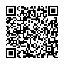 近楊梅幼獅交流道挑高8米合法新穎優質C2倉庫廠房-QR CODE