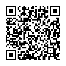 正中壢工業區內挑高可廠登天車大腹地廠房-QR CODE