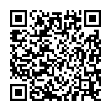 近平鎮台66可廠登科技廠房大腹地出租-QR CODE