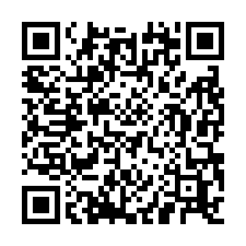 近龜山林口交流道倉儲物流廠房-QR CODE