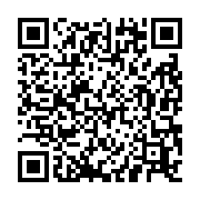 平鎮工業區旁挑高鋼構可廠登廠房出租-QR CODE