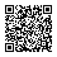 近華亞科技園區合法挑高鋼構天車廠房4476坪-QR CODE