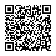 平鎮工業區內可廠登SRC挑高倉儲物流廠房-QR CODE