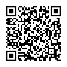 平鎮工業區內可廠登SRC挑高倉儲物流廠房3317坪-QR CODE