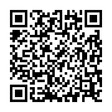 近中壢好市多單層挑高可廠登工業廠房-QR CODE