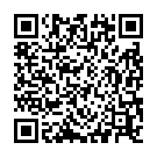 林口工二工業區內挑高可廠登鋼構廠房-QR CODE