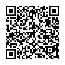 近新屋市區挑高9米1845坪可廠登鋼構廠房-QR CODE