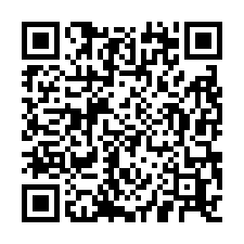 近大竹交流道台31挑高倉庫廠房800坪出租-QR CODE