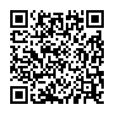 近林口工一產業專用區7000坪廠房出租[3000kw容量電力-QR CODE