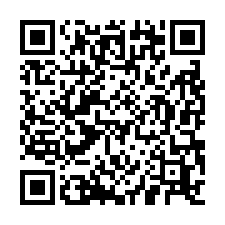 近華亞科技園區漂亮可廠登RC挑高方正廠房-QR CODE