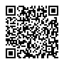 近新屋市區台66可廠登單層挑高優質廠房-QR CODE