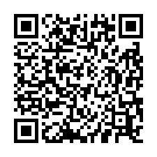 大 園 擴 大 工 業 區 內 可 納 管 廠 登 SRC-QR CODE