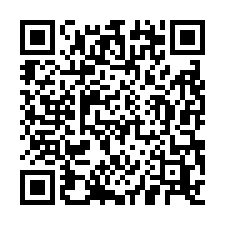 近龜山華亞科技園區挑高倉庫廠房-QR CODE