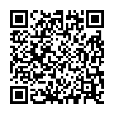 林 口 工 四 工 業 區 內 可 廠 登 碼 頭 廠 房-QR CODE