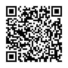 桃園平鎮工業區內可排污廠登挑高鋼構廠房出租-QR CODE