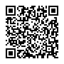 緊鄰中壢工業區可廠登[可分租]挑高廠房單層4825坪-QR CODE