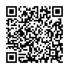 近新竹新豐鄉台61台15全新SRC特登工廠倉庫出租單樓層14-QR CODE