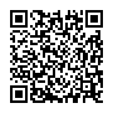 龜 山 華 亞 科 技 園 區 可 廠 登 1 樓 廠 房-QR CODE