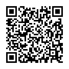 中壢產業園區排汙納管可廠登廠房-QR CODE