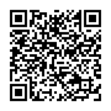 近林口交流道870坪挑高單層倉儲物流廠房-QR CODE