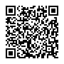 楊梅交流道旁可廠登SRC廠房電力2700kw-QR CODE