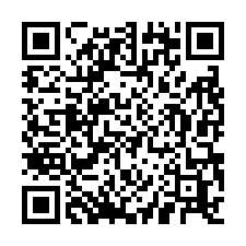 近平鎮台66高載重4噸大電力可廠登7樓廠房-QR CODE