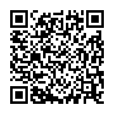 平鎮工業區可廠登排污廠房出租-QR CODE