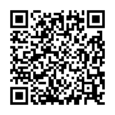 大園工業園區挑高可廠登廠房3354坪-QR CODE