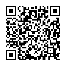 楊梅幼獅工業區,台66旁挑高單層大腹地天車可廠登廠房-QR CODE