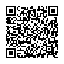 近青埔高鐵/台31可廠登挑高鋼構廠房出租-QR CODE