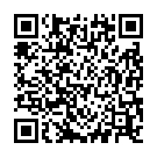國道2大竹交流道旁合法RC場站廠房3268坪-QR CODE