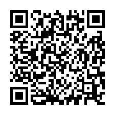 近龜山工業區可廠登備天車碼頭大腹地廠房出租-QR CODE