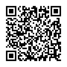 近平鎮66可廠登高科技高載重4噸廠辦-QR CODE