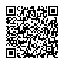 近幼獅交流道合法挑高鋼構廠房-QR CODE