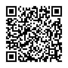 近新屋台61旁挑高8米特登廠房-QR CODE
