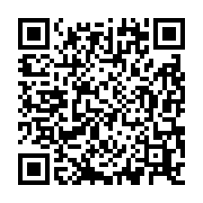 近新屋市區台66合法挑高鋼構廠房-QR CODE