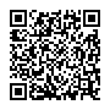 近新屋市區台66可廠登挑高10米大腹地強壯鋼構廠-QR CODE