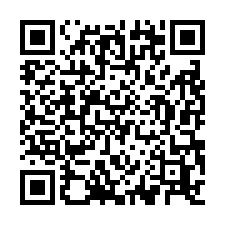 八德近捷運站可廠登廠房出售-QR CODE