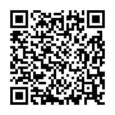 近中壢元智大學大腹地AI科技廠房-QR CODE