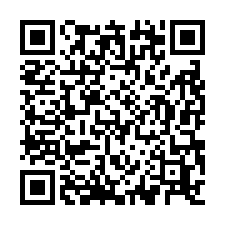 新屋66快速道路合法挑高11米天車廠房-QR CODE