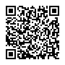 近青埔高鐵大竹交流道可廠登廠房989坪-QR CODE