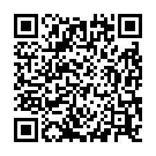 新竹產業園區全新廠辦 1211.83坪[一整層][可分售]-QR CODE
