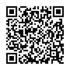 龍潭高原交流道可廠登全新挑高鋼構廠房-QR CODE
