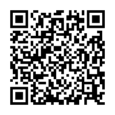 八德流道新穎挑高6.9公尺1樓可廠登廠辦-QR CODE