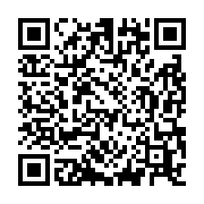 平鎮產業園區千坪可廠登廠房-QR CODE