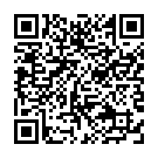 華亞園產業園區全新電梯廠房A3-QR CODE