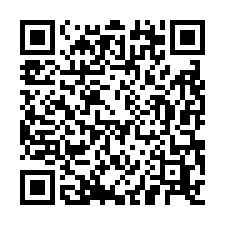 南崁交流道旁可廠登廠辦-QR CODE