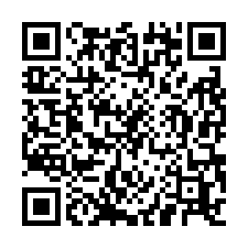 近龍潭高原交流道頂規挑高倉儲廠房備5座碼頭大腹地-QR CODE