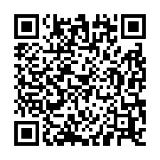 近中壢產業園區可廠登廠房660坪-QR CODE